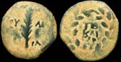 Prutah of Valerius Gratus 15-26 AD